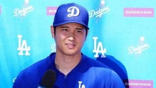 大谷翔平、結婚はFA影響「全くない」、発表は「皆さんがうるさい（笑）」　一問一答