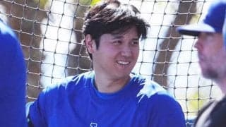 大谷翔平が貫いた“極秘愛”　出会って3年強も…騒動避け「外は行っていない」