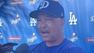 妻から聞かされた大谷翔平の結婚「驚いた」　朝起きたド軍指揮官仰天「本当に良かった」