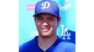 「3年ちょっと前」大ブレークと重なる“出会いの時期”　大谷翔平が明かした慣れ初め