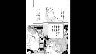 『劇場版ハイキュー!!』で日向翔陽役の村瀬 歩が「古舘春一さん、すごすぎない!?」と思いながら演じたセリフとは？