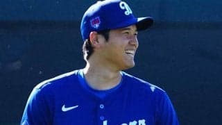 大谷翔平の“溺愛識者”に同情の声　結婚に勘違いも絶妙反応「皆さん、私は大丈夫」
