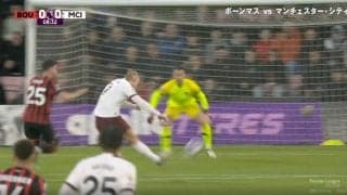 スタジアム震撼！「当たったら死ぬだろ…」「もはや暴力」「怖すぎる」怪物FW・ハーランドが“殺人級”弾丸シュートを炸裂した瞬間　逆足なのにエグすぎる強烈な一撃