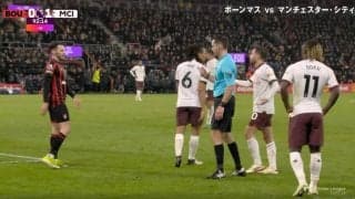 あわや乱闘発生か！背後からヒザ蹴り→投げ飛ばす危険プレーが起きた瞬間　相手を挑発して退場させたかった疑惑も！悪質ファウルに大ブーイングの嵐