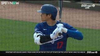 明日は自分で結婚祝福弾！？大谷翔平、2日に2度目の実戦出場 初戦はいきなり移籍1号