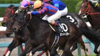 【オーシャンS予想】高松宮記念との関連性はやや希薄 当レースを狙ってきた馬を中心に狙う
