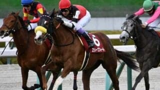 【チューリップ賞結果】武豊騎手＆スウィープフィートが直線一気で重賞初V！