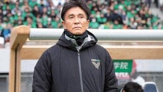 完全アウェイの浦和戦で今季初白星狙う東京Vの城福浩監督、「我々らしくプレーを変えずに入りからやりたい」