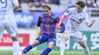 「天才だった…」「あまりにも上手い」FC東京MF荒木遼太郎の「相手GKをあざむき動かす超テクゴール」がうますぎる！ 鹿島の元10番が2試合連発弾の超躍動