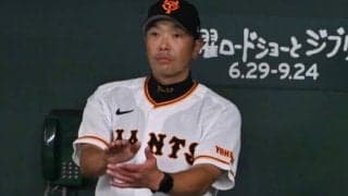 「日本に行って野球を学びたい」--韓国の“新人コーチ”はなぜ阿部巨人に？ 異例挑戦の舞台裏にいた名助っ人の存在