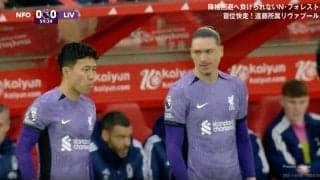 「大物感すごい」「鉄人すぎる」リバプール遠藤航が途中出場でピッチサイドで準備→ファンが大熱狂する瞬間　試合終了間際に遠藤の守備が起点となり劇的ゴールで勝利