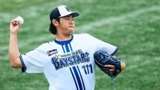 巨人戦力外の25歳が「支配下ある」　3度目の育成契約…DeNAで見せた覚醒の兆し