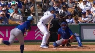 今永昇太、魂の真っ向勝負！デビュー戦でMVP男フリーマンを三振斬りに沸く現地ファン