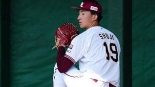 楽天2年目ドラ1の衝撃「70.8％」　リーグ最強の“魔球”…逸材右腕の異次元数値