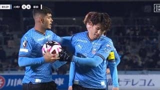 「やさしいな」新助っ人ブラジル人が“ハットトリックのチャンス”を譲る神対応　決めれば同点に追いつくPKの好機を若手に託すふるまいに「漢気」「いいひと」