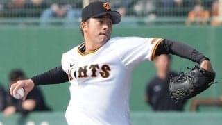 巨人22歳は「抑え候補のダークホース」　台湾で見せた無双「ここまで上げてくるとは」