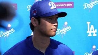 大谷ド軍を“1位外し”…まさかの予想に皮肉「笑える」　データ会社に困惑の嵐「マジで」