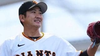 帰ってきた菅野智之が「かっこよすぎる」　窮地で発動された“異能”「久々に見た」