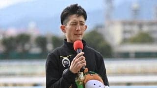 坂口智康騎手がデビュー 初騎乗後のコメント
