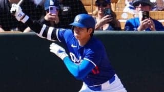 11球で2点「強すぎだろ」　大谷翔平の“技あり”安打→繋がるド軍打線に驚愕の声