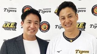 阪神・大竹耕太郎「何をされたらバッターは嫌なのかがわかってきた」五十嵐亮太に明かしたセ・リーグ移籍で覚醒した理由