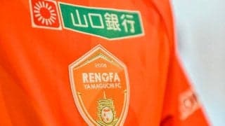 「1人ガチモデルおるぞ笑」J2山口の新アパレルとモデル役25歳イケメンMFにファン感嘆！「なんかかっこいい系のがきた！」「ファッション誌いけるんじゃない？」などの声