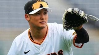 台湾も大興奮…巨人29歳が「ほんとにエグい」　連夜の超絶美技に「惚れちまう」