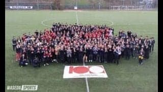 創部100周年キックオフイベントが聖地・東伏見で開催