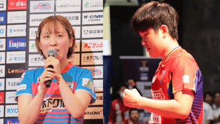 平野美宇、張本美和がけん引のKA神奈川が首位　男子は戸上隼輔擁するKM東京が首位、張本智和が君臨の琉球は2位通過【Tリーグ】