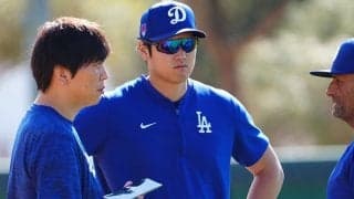 大谷翔平の“相棒”は4万5000円　デジタルブラジャーだけじゃない…支える最新機器