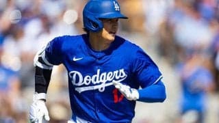 “有言実行”の大谷翔平に脚光「愛の力凄い」　結婚発表から4日…誰も止められない猛打