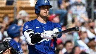 ベッツ、大谷、フリーマンの上位打線が早速機能！“MVPトリオ”の破壊力に米メディア驚愕「どの投手にとっても厳しいスタートになる」