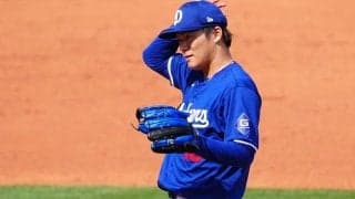 山本由伸に待つ“メジャーの洗礼”　浮き彫りになる癖…コーチ指摘「積極的に行われている」