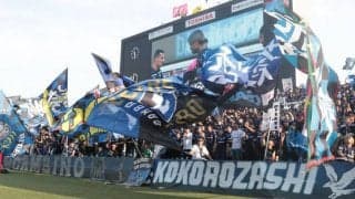 G大阪がアヤックスとパートナーシップで合意！　オランダの名門とトップチーム強化、育成強化、スカウト連携などで提携