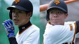 逸材だらけ…巨人の「外野争い全く読めん」　OP戦打率トップ2、覚醒気配の大器「超激戦」