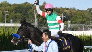 【金鯱賞想定騎手】ドゥレッツァはC.ルメール騎手、プログノーシスは川田将雅騎手