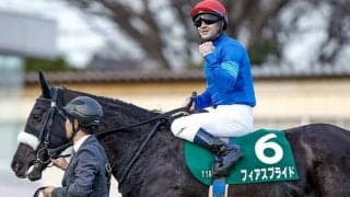 【中山牝馬S想定騎手】フィアスプライドはC.ルメール騎手、ククナは戸崎圭太騎手