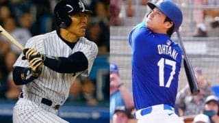 HR王になっても届かぬ“ゴジラの116”　今季更新なるか…大谷翔平に立ちはだかる壁