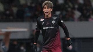 「サコの日」大迫勇也と妻の三輪麻未さんが結婚10周年を祝う和装2ショットを披露！ チームメイトやファンが「いいね」連発