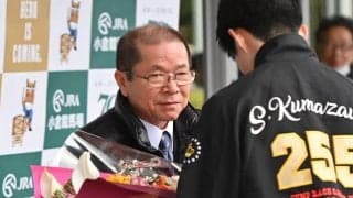 松永昌博厩舎からの転厩馬一覧 重賞馬ラプタスは渡辺薫彦厩舎へ