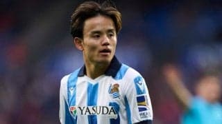 レアル・ソシエダ、CLパリSG戦で逆転勝利なるか　スペイン紙が先発予想　キーマンの一人に久保建英を指名