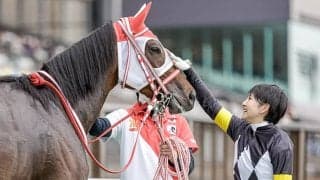古川奈穂騎手が中山牝馬Sで2度目のJRA重賞騎乗 過去3勝のパートナーと参戦