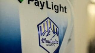 「…この変な歌が気になって」J2山形の「ドラえもん声ナレーション」など情報過多動画にファン混乱！「開幕戦の歌もくせになるw」「この「着るモンチョ」欲しいw」などの声