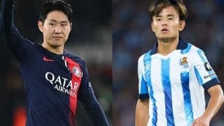 久保建英がPSG戦でイ・ガンインと再会、久保を見つけたイ・ガンインは笑顔でハグ