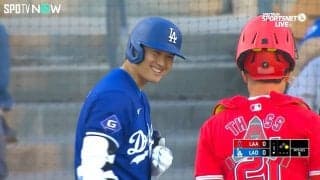 元相棒が大谷翔平に見せた“とびきり”の笑顔 「あんな笑顔は初めて見た」再会を楽しむほっこりシーン