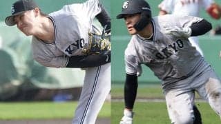 巨人、育成2選手の支配下登録を正式発表　20歳右腕の京本真と19歳遊撃手の中田歩夢