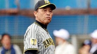 昨季日本一の阪神、OP戦6連敗も岡田監督は意に介さず　「そんなん全然、関係ないよ」