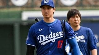 「胸が熱くなる一瞬だ」大谷翔平＆トラウトの“再会シーン”に米メディアも注目！「印象的な光景だった」