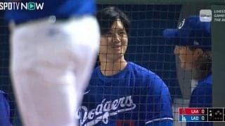 大谷翔平、現地実況が思わず吹いた“笑撃”行動の瞬間 「2人の王子様きた」「仲いいな」ファンほっこり