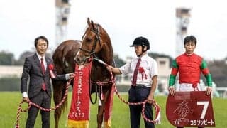 今週も加藤士津八厩舎が主役 フィリーズレビューに京王杯2歳S覇者が参戦